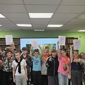 В Детской районной библиотеке прошёл познавательный час «Музеи – путешествие сквозь эпохи и культуры» В Детской районной библиотеке прошёл познавательный час «Музеи – путешествие сквозь эпохи и культуры»
