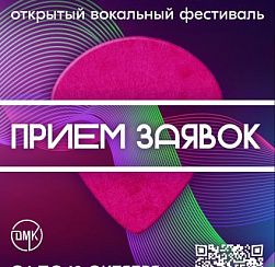 Твой Яркий Проект. Кавер-версия Твой Яркий Проект. Кавер-версия