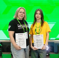Чемпионат «Профессионалы» Чемпионат «Профессионалы»