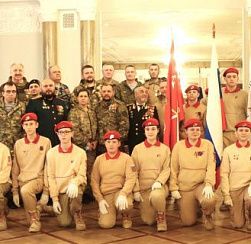 Удостоверение как признание Удостоверение как признание