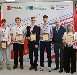 Колпинский район — среди лидеров Спартакиады допризывной молодёжи Санкт‑Петербурга! Колпинский район — среди лидеров Спартакиады допризывной молодёжи Санкт‑Петербурга!