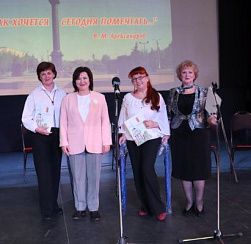 15-ЛЕТИЕ ОБЩЕСТВА «ЖИЗНЕЛЮБЫ» 15-ЛЕТИЕ ОБЩЕСТВА «ЖИЗНЕЛЮБЫ»