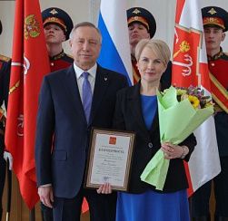 4 марта состоялась торжественная церемония вручения государственных наград и поощрений Президента Российской Федерации 4 марта состоялась торжественная церемония вручения государственных наград и поощрений Президента Российской Федерации