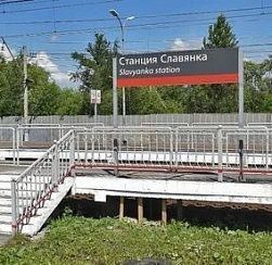 С 15 мая 2026 г. по 15 июня 2026 г. закрытие железнодорожного переезда Славянка С 15 мая 2026 г. по 15 июня 2026 г. закрытие железнодорожного переезда Славянка