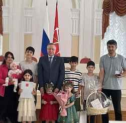 Новый микроавтобус для многодетной семьи! Новый микроавтобус для многодетной семьи!