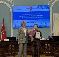 В Смольном состоялось расширенное заседание Комиссии по делам несовершеннолетних В Смольном состоялось расширенное заседание Комиссии по делам несовершеннолетних