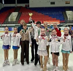 Командные соревнования «Золотой конёк» прошли в Академии фигурного катания Командные соревнования «Золотой конёк» прошли в Академии фигурного катания