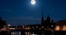 В апреле россияне смогут наблюдать яркую комету PANSTARRS В апреле россияне смогут наблюдать яркую комету PANSTARRS