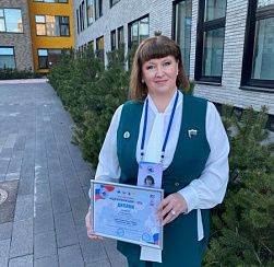 Помещенко Юлия Александровна стала лауреатом Всероссийского конкурса «Педагогический дебют» Помещенко Юлия Александровна стала лауреатом Всероссийского конкурса «Педагогический дебют»