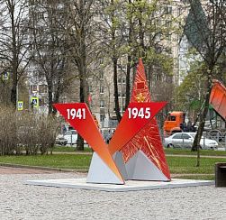 Колпинский район одевается в цвета Победы и Весны Колпинский район одевается в цвета Победы и Весны