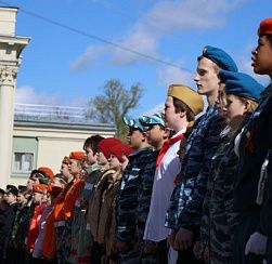 В Колпинском районе открылся IX слёт Дружин Юных Пожарных В Колпинском районе открылся IX слёт Дружин Юных Пожарных