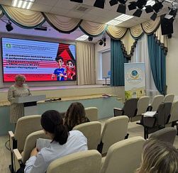 В Колпинском районе прошла конференция для заместителей директоров по воспитательной работе В Колпинском районе прошла конференция для заместителей директоров по воспитательной работе