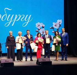 КОЛПИНСКАЯ НАБЕРЕЖНАЯ ПРИЗНАНА ЛУЧШЕЙ! КОЛПИНСКАЯ НАБЕРЕЖНАЯ ПРИЗНАНА ЛУЧШЕЙ!