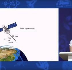 Победа в региональном этапе конкурса «Большие вызовы» Победа в региональном этапе конкурса «Большие вызовы»
