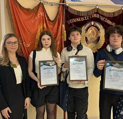 Обучающиеся IT-куба Центра детского (юношеского) технического творчества Колпинского района выступили на научной конференции Обучающиеся IT-куба Центра детского (юношеского) технического творчества Колпинского района выступили на научной конференции